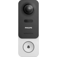 Philips WelcomeEye LINK Video-Türsprechanlage WLAN Komplett-Set Grau-Schwarz Philips WelcomeEye LINK Video-Türsprechanlage WLAN Komplett-Set Grau-Schwarz