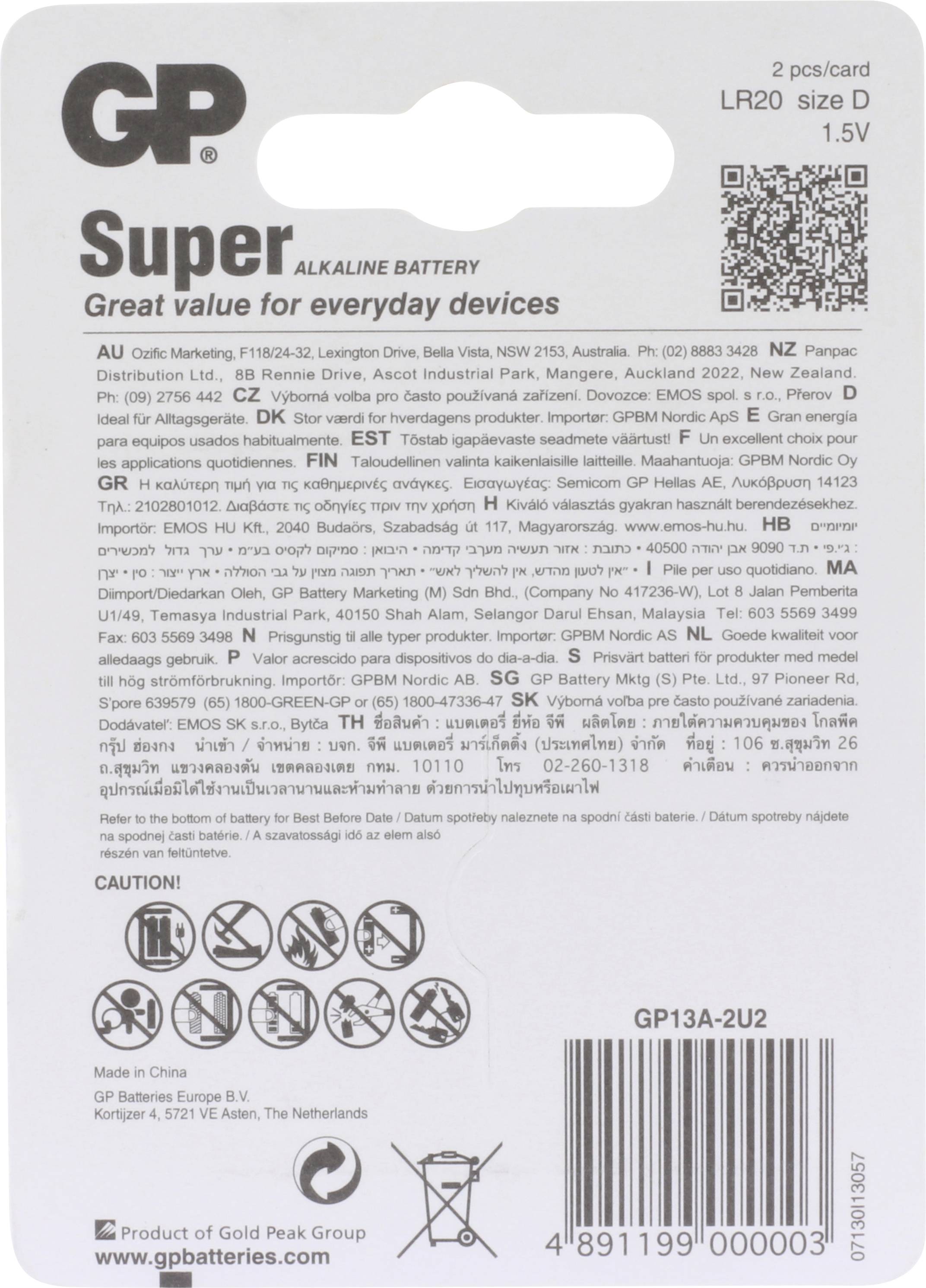 GP Batteries Super Mono (D)-Batterie Alkali-Mangan 1.5 V 2 St.