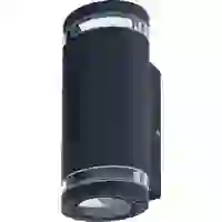LEDVANCE Endurac Classic Beam Updown 4058075554559 Außenwandleuchte GU10 Dunkelgrau LEDVANCE Endurac Classic Beam Updown 4058075554559 Außenwandleuchte GU10 Dunkelgrau