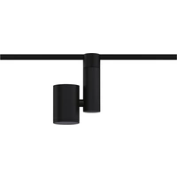 Paulmann URail Spot Zeus LED-Schienenstrahler URail 35W Schwarz (matt) Paulmann URail Spot Zeus LED-Schienenstrahler URail 35W Schwarz (matt)