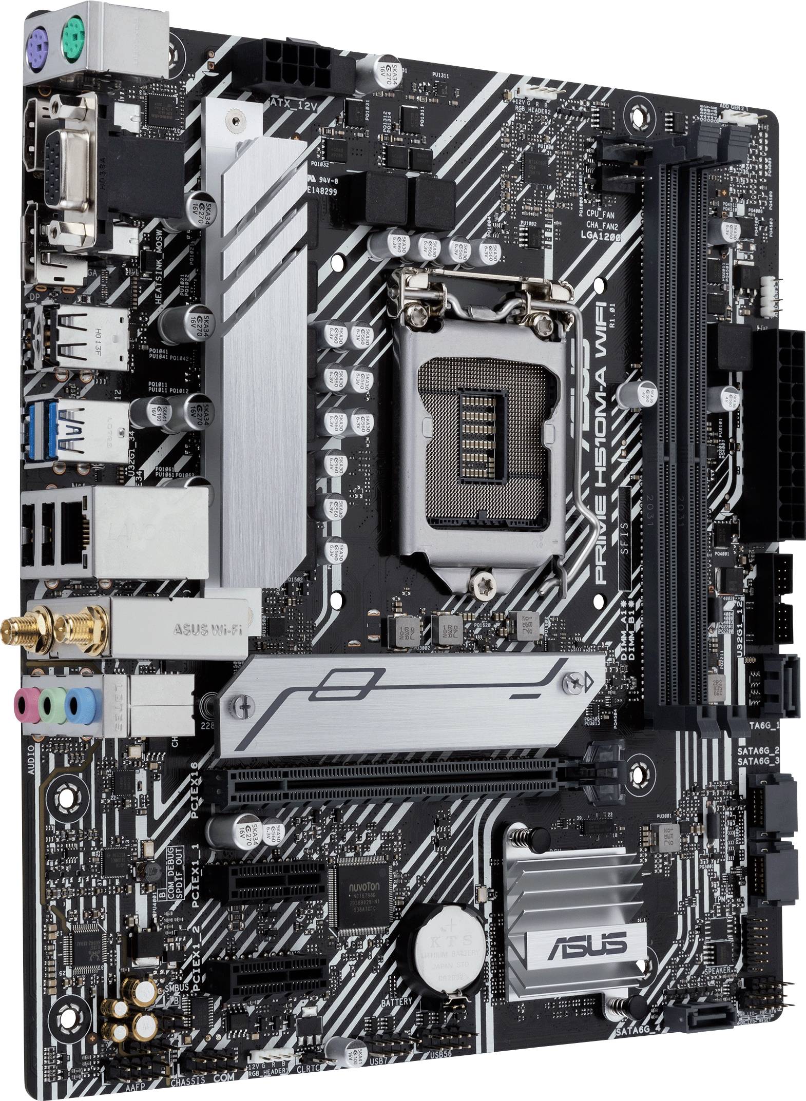 PC Bundle Aufrüstkit ASUS PRIME H510M-A INTEL I5 10400 16GB