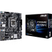 Asus PRIME H510M-E Mainboard Sockel (PC) Intel® 1200 Formfaktor (Details) Micro-ATX Mainboard-Chips