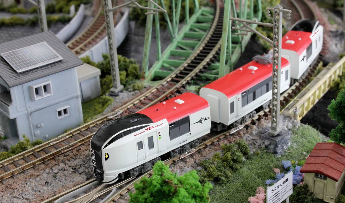 Rokuhan ST005-1 Z Shorty JR Narita Express Wagen-Set