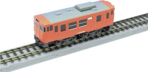 Rokuhan ST009-1 Z Shorty KIHA40 Metropolitan Color