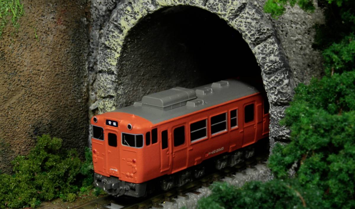 Rokuhan ST009-1 Z Shorty KIHA40 Metropolitan Color