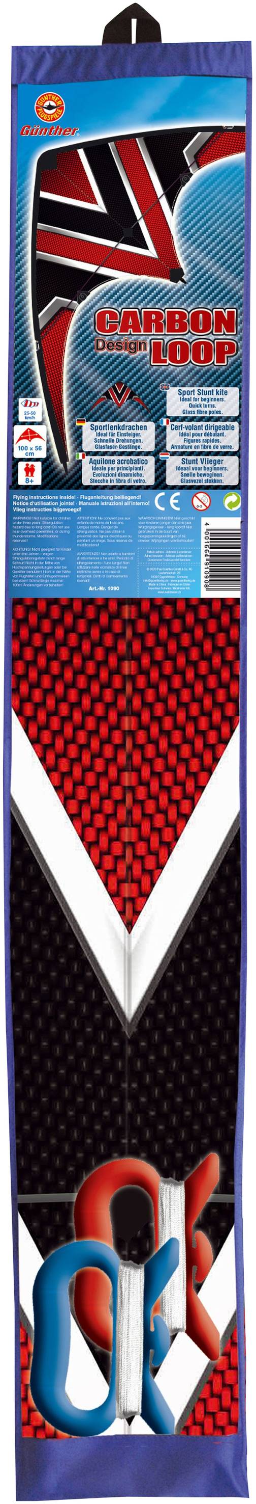 Günther Flugspiele Sport-Lenkdrachen Carbon Design Loop Spannweite (Details) 100mm Windstärken-Eignung 4 - 6 bft