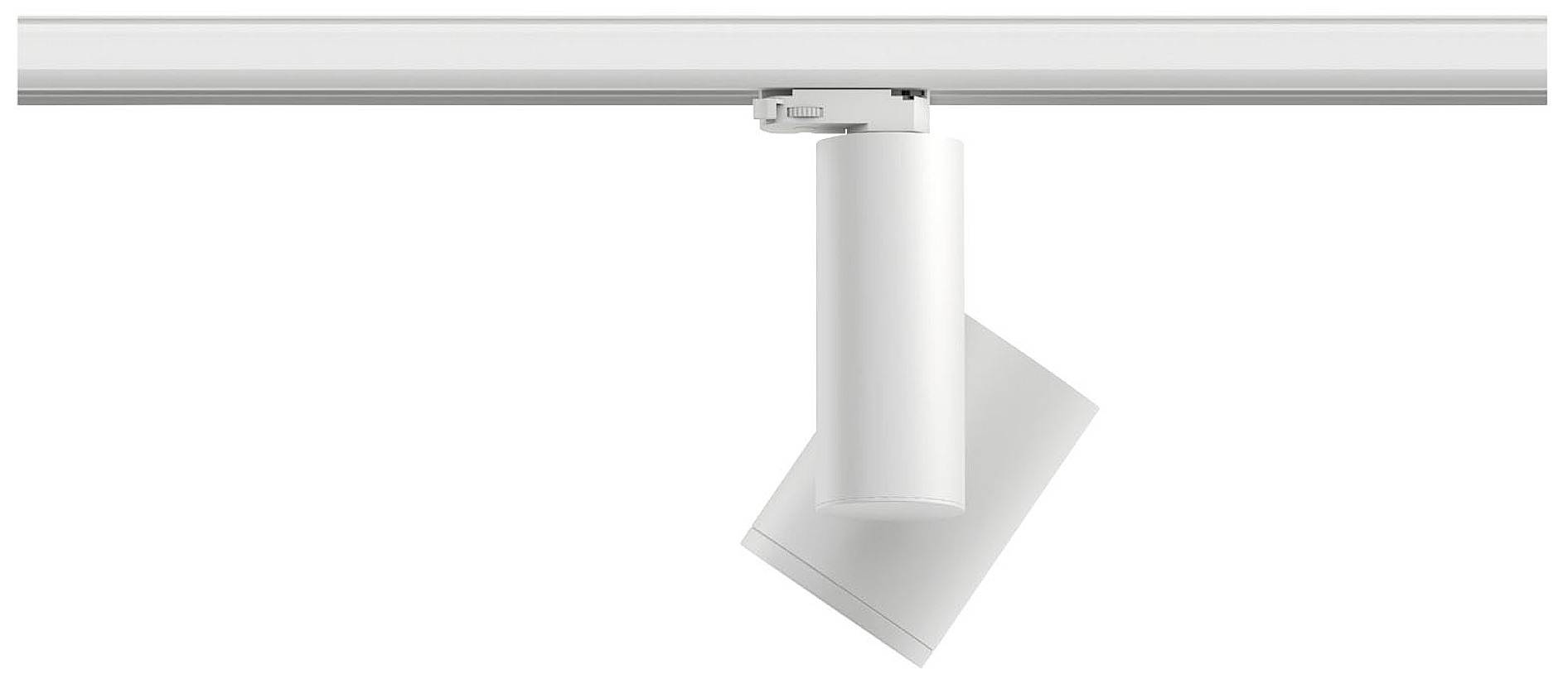 Paulmann ProRail3 Zeuz 33W 15° 4000K W triac Systemleuchte (Basis) ProRail3 Weiß