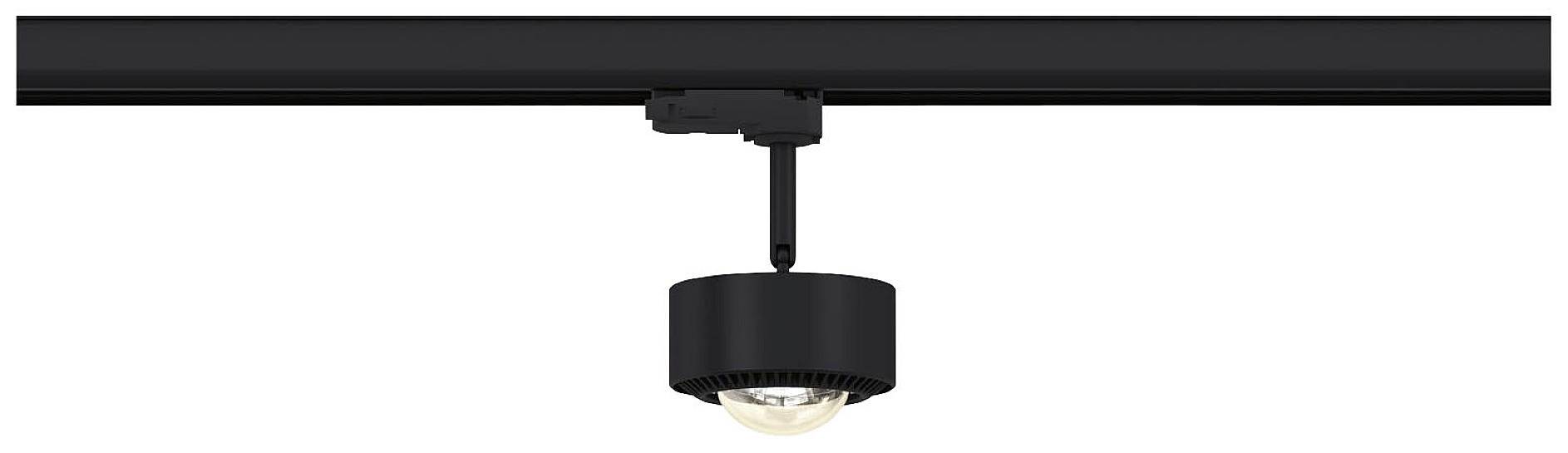 Paulmann ProRail3 Spot Aldan 9W Bla 3000K 3Ph dim Systemleuchte (Basis) ProRail3 0.00W Schwarz, Chrom