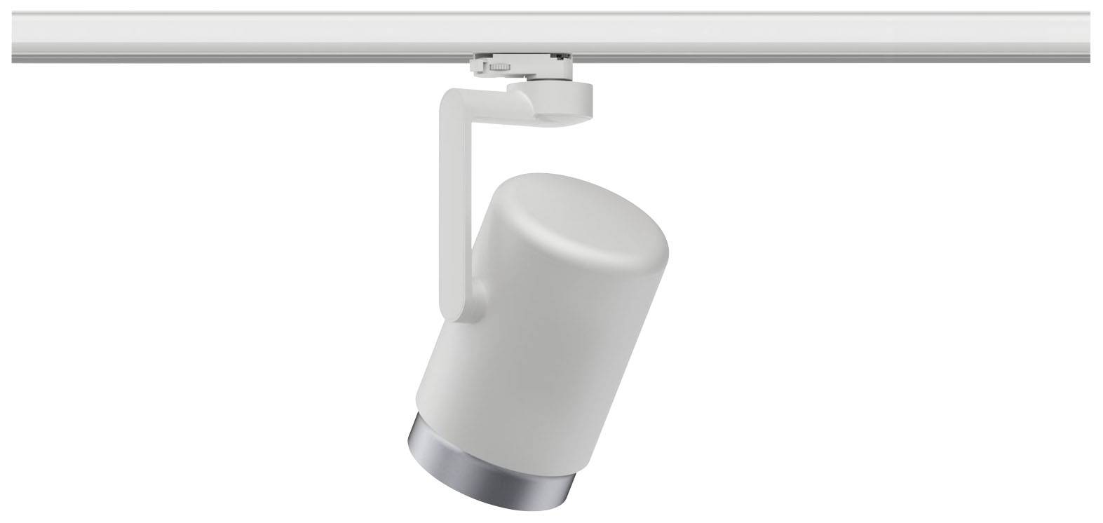 Paulmann ProRail3 Spot Asthene max20W E27 Weiß Systemleuchte (Basis) ProRail3 E27 Weiß