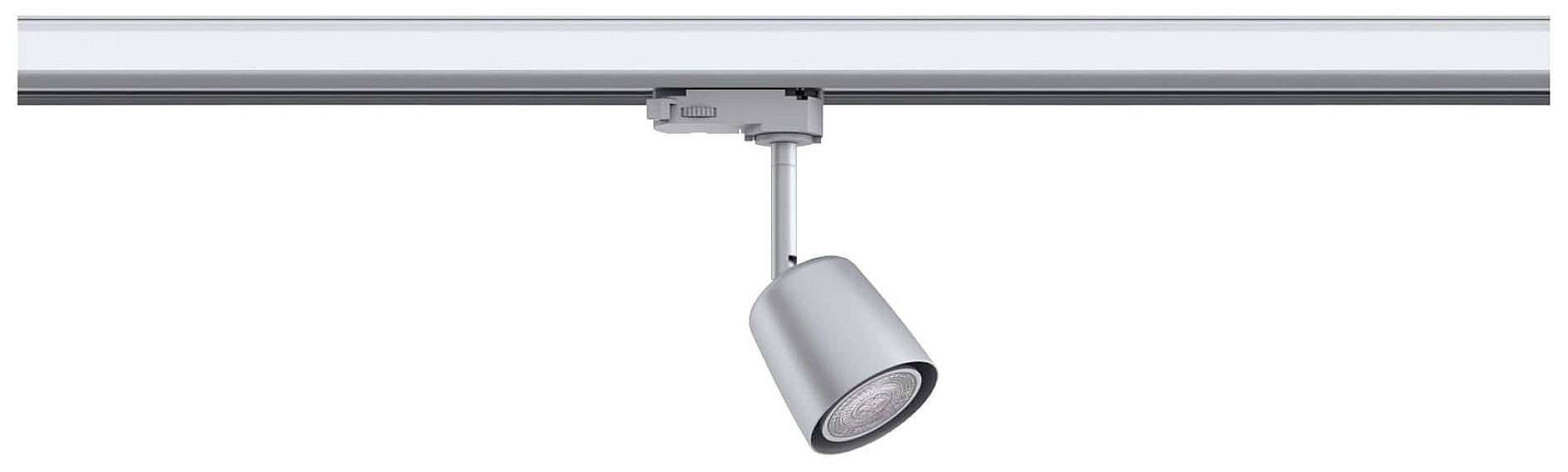 Paulmann 3PRORail Cover Systemleuchte (Basis) ProRail3 GU10 Silber, Chrom