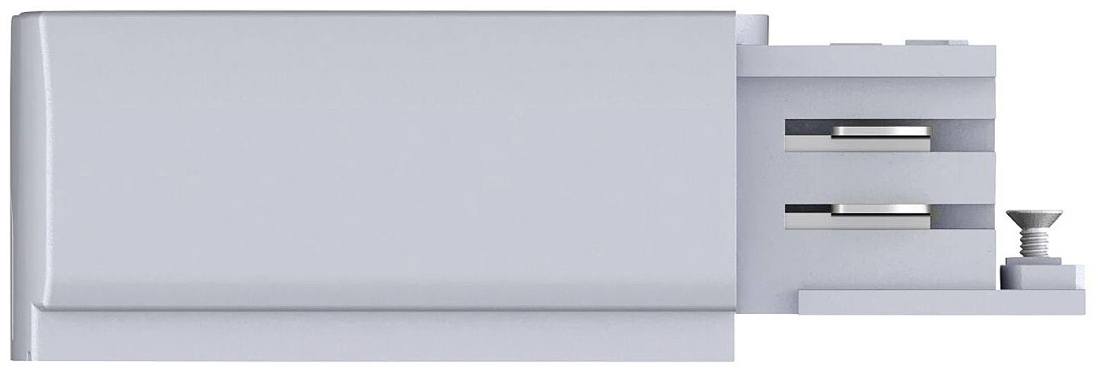 Paulmann 91358 ProRail3 End Feed Hochvolt-Schienensystem-Komponente Endeinspeiser ProRail3 Silber