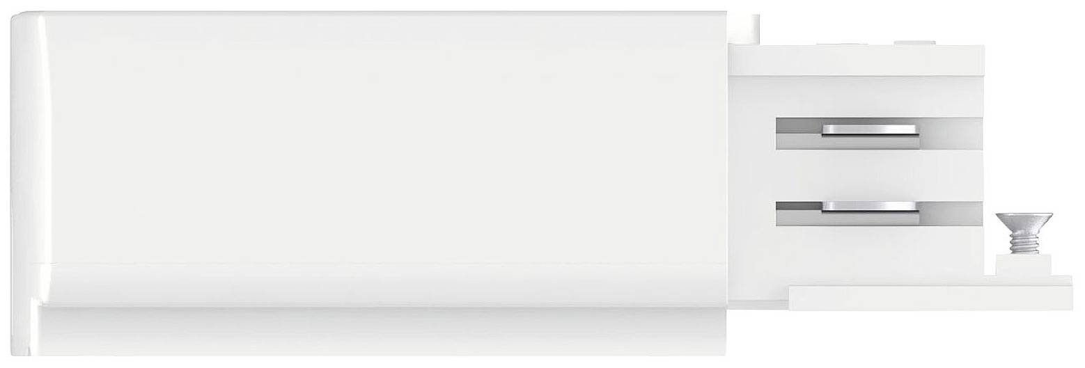 Paulmann 91360 ProRail3 End Feed Hochvolt-Schienensystem-Komponente Endeinspeiser ProRail3 Weiß