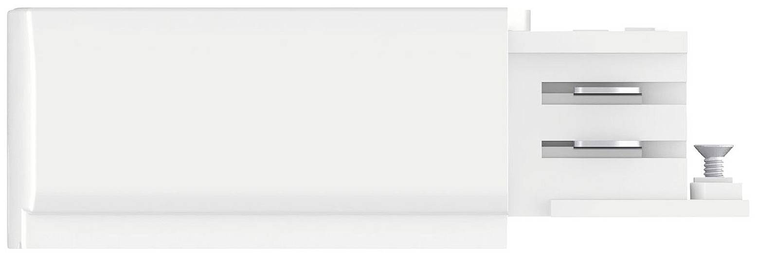 Paulmann 91361 ProRail3 End Feed Hochvolt-Schienensystem-Komponente Endeinspeiser ProRail3 Weiß