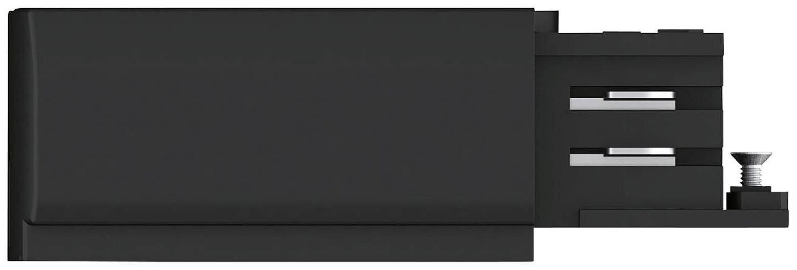 Paulmann 91362 ProRail3 End Feed Hochvolt-Schienensystem-Komponente Endeinspeiser ProRail3 Schwarz