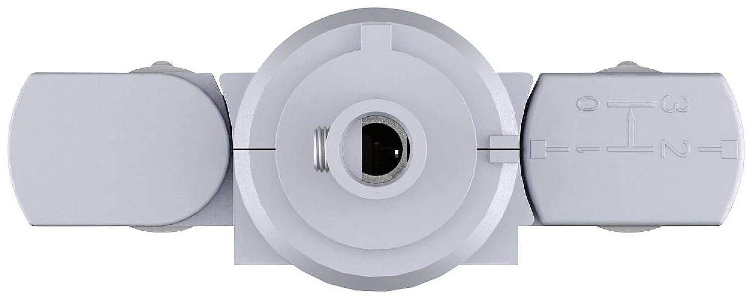 Paulmann 91385 Hochvolt-Schienensystem-Komponente Pendelabhängung ProRail3 Silber