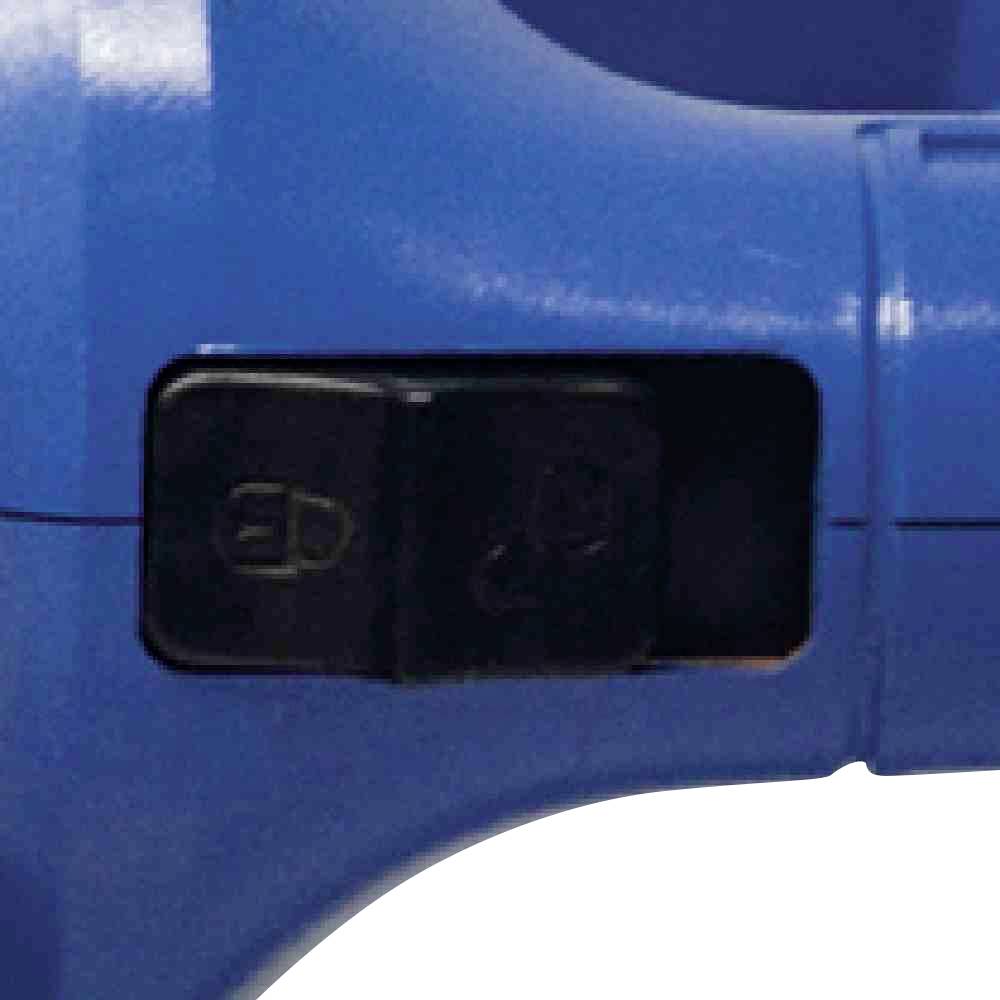 GÜDE Heckenschere 710W 690mm