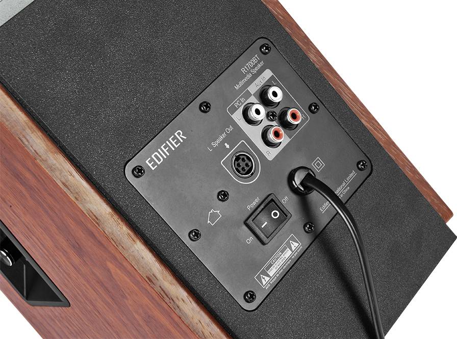 Edifier R1700BT brown Aktives PA-Lautsprecher-Set 66 W