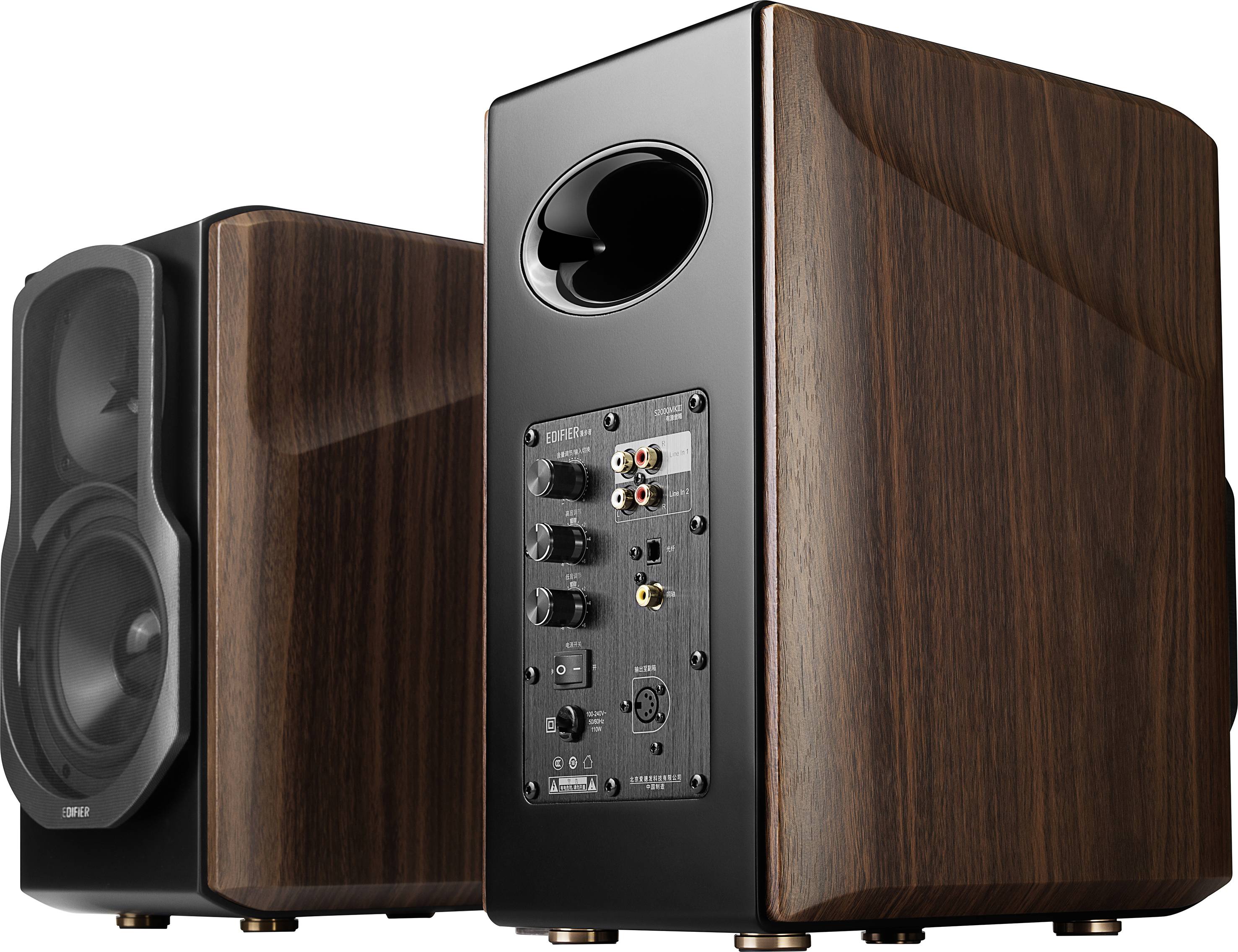 Studio S2000MKIII 2.0 Holz-Bluetooth-Lautsprecher