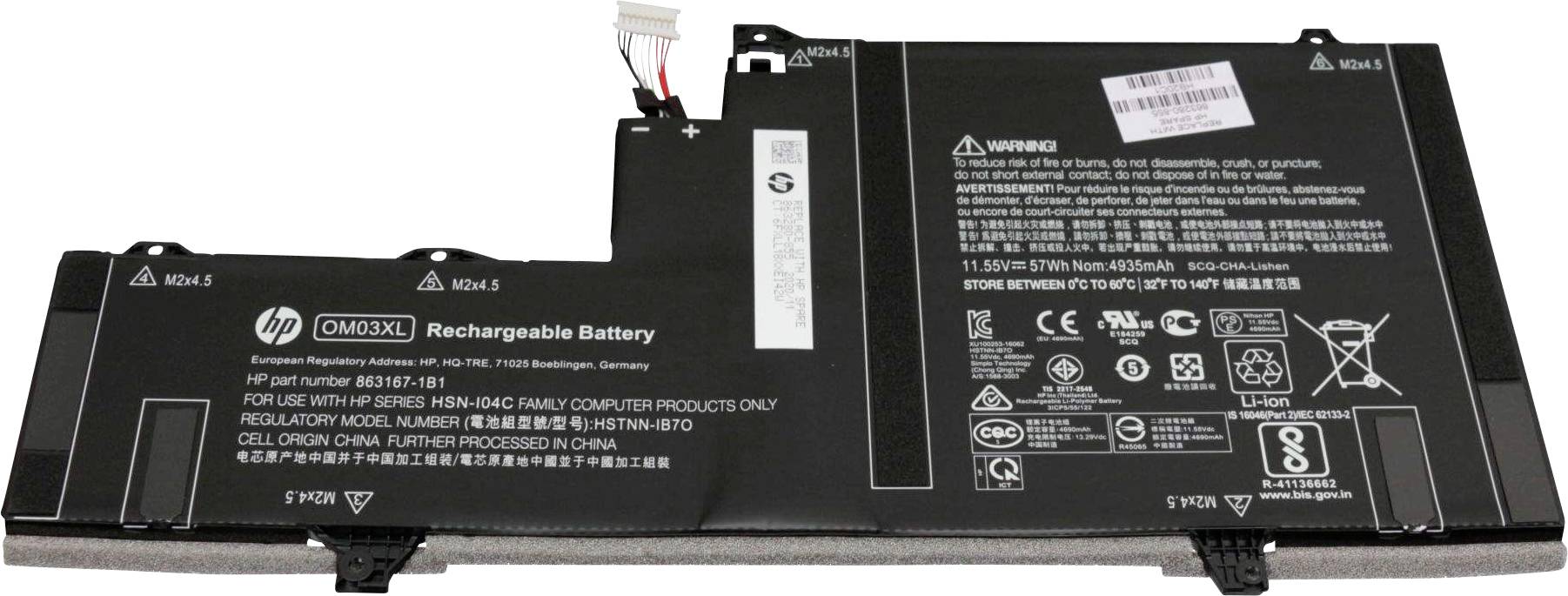 HP Notebook-Akku 863280-855 11.55V 4935 mAh