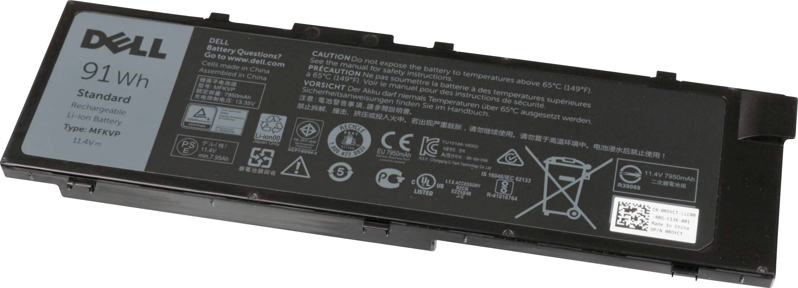 Dell Notebook-Akku MFKVP 11.4V 7950 mAh
