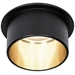 Paulmann 93378 LED-Einbauleuchte LED LED fest eingebaut 6W Schwarz (matt), Gold Paulmann 93378 LED-Einbauleuchte LED LED fest eingebaut 6W Schwarz (matt), Gold