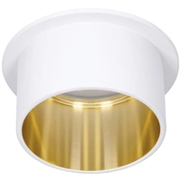 Paulmann 93380 LED-Einbauleuchte LED LED fest eingebaut 6.5W Weiß (matt), Gold Paulmann 93380 LED-Einbauleuchte LED LED fest eingebaut 6.5W Weiß (matt), Gold