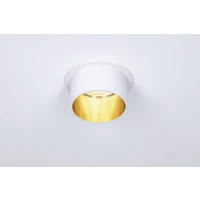 Paulmann 93380 LED-Einbauleuchte LED LED fest eingebaut 6.5W Weiß (matt), Gold Paulmann 93380 LED-Einbauleuchte LED LED fest eingebaut 6.5W Weiß (matt), Gold