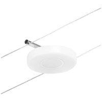 Paulmann Niedervolt-Seilsystem-Leuchte LED fest eingebaut 4.5W LED Chrom (matt) Paulmann Niedervolt-Seilsystem-Leuchte LED fest eingebaut 4.5W LED Chrom (matt)