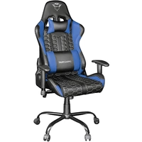 Trust GXT708B RESTO CHAIR BLUE Gaming-Stuhl Blau, Schwarz/Blau Trust GXT708B RESTO CHAIR BLUE Gaming-Stuhl Blau, Schwarz/Blau
