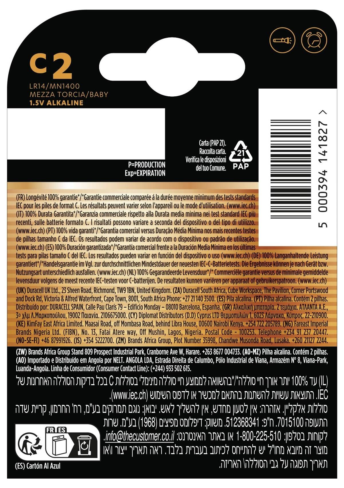 Paket mit C2 LR14/MN1400 1,5V Alkali-Batterien mit Anweisungen und Sicherheitsinformationen in mehreren Sprachen.