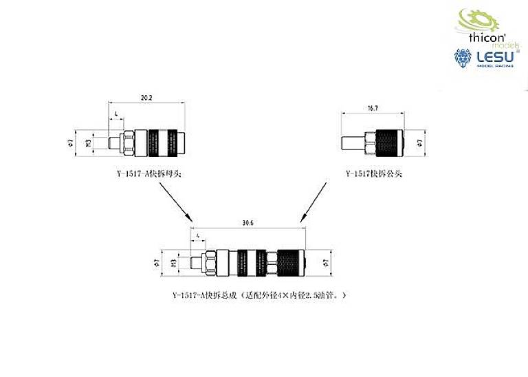 Thicon Models 56034 Schnellkupplung 1St.