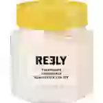 Reely Polymorph Modellierperlen 250g Reely Polymorph Modellierperlen 250g