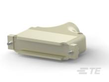 Ein weißes Kunststoffgehäuse mit geschwungener Form und sichtbarer Schraube, wahrscheinlich Teil eines elektronischen Geräts.