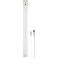 LED-Schrankleuchte mit Bewegungsmelder SMD LED Weiß LED-Schrankleuchte mit Bewegungsmelder SMD LED Weiß