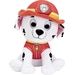GUND Paw Patrol Marshall Plüschtier, 23 cm GUND Paw Patrol Marshall Plüschtier, 23 cm