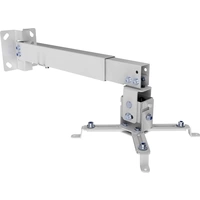 Reflecta Tapa Beamer-Deckenhalterung Boden-/Deckenabstand (max.): 65cm Wandabstand (max.): 56cm Weiß Reflecta Tapa Beamer-Deckenhalterung Boden-/Deckenabstand (max.): 65cm Wandabstand (max.): 56cm Weiß