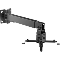 Reflecta Tapa Beamer-Deckenhalterung Boden-/Deckenabstand (max.): 65cm Wandabstand (max.): 56cm Schwarz Reflecta Tapa Beamer-Deckenhalterung Boden-/Deckenabstand (max.): 65cm Wandabstand (max.): 56cm Schwarz