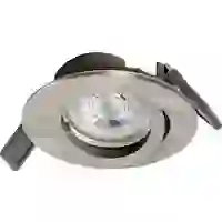 LEDVANCE RECESS DOWNLIGHT TWISTLOCK GU10 LED-Bad-Einbauleuchte GU10 4.5W IP20 Nickel LEDVANCE RECESS DOWNLIGHT TWISTLOCK GU10 LED-Bad-Einbauleuchte GU10 4.5W IP20 Nickel