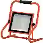 LEDVANCE WORKLIGHTS BATTERY 30W LED-Baustrahler 30W 2400lm Kaltweiß 4058075576513 LEDVANCE WORKLIGHTS BATTERY 30W LED-Baustrahler 30W 2400lm Kaltweiß 4058075576513