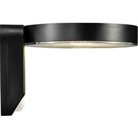 Nordlux 2118141003 Rica Solar-Außenwandleuchte LED 5W Schwarz Nordlux 2118141003 Rica Solar-Außenwandleuchte LED 5W Schwarz