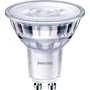 Philips Lighting 871951430859600 LED EEK E (A - G) GU10 Reflektor 4.7W = 65W Warmweiß (Ø x L) 50mm x 54mm 1St.