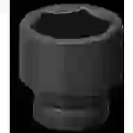 Gedore K 21 80 6184700 Steckschlüsseleinsatz 80mm 1" Gedore K 21 80 6184700 Steckschlüsseleinsatz 80mm 1"