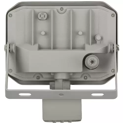 Brennenstuhl AL 2050 P 1178020901 LED-Außenstrahler EEK: E (A - G) 20 W Leuchtfarben: Warmweiß Brennenstuhl AL 2050 P 1178020901 LED-Außenstrahler EEK: E (A - G) 20 W Leuchtfarben: Warmweiß