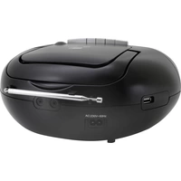 Soundmaster SCD7800SW Kassettenradio DAB+, UKW AUX, CD, Kassette, USB Weckfunktion Schwarz Soundmaster SCD7800SW Kassettenradio DAB+, UKW AUX, CD, Kassette, USB Weckfunktion Schwarz