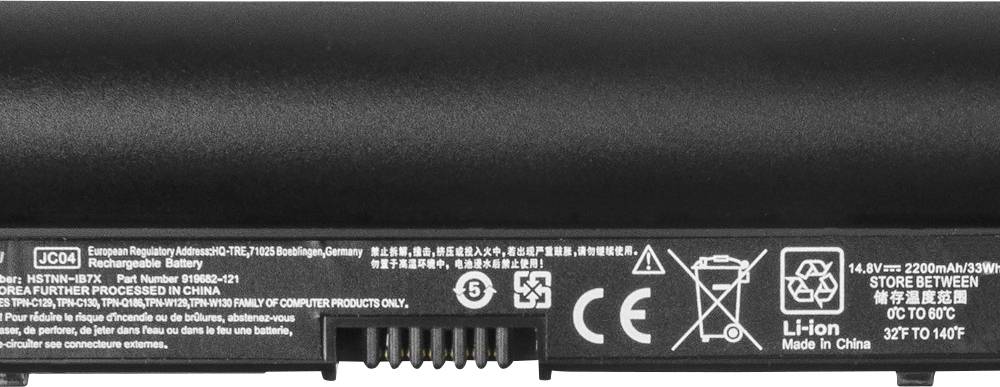 Bild einer Laptop-Batterie mit Text zur Spezifikation und Warnhinweisen. Enthält Symbole für Recyceln und Entsorgen.