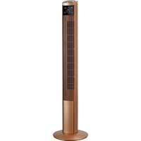 BISWIND Turmventilator 45W (Ø x H) 315mm x 1210mm Bronze LED-Display, mit Fernbedienung, Timer BISWIND Turmventilator 45W (Ø x H) 315mm x 1210mm Bronze LED-Display, mit Fernbedienung, Timer