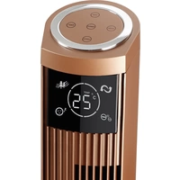 BISWIND Turmventilator 45W (Ø x H) 315mm x 1210mm Bronze LED-Display, mit Fernbedienung, Timer BISWIND Turmventilator 45W (Ø x H) 315mm x 1210mm Bronze LED-Display, mit Fernbedienung, Timer