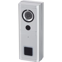 Baseline Video-Türsprechanlage Baseline Video-Türsprechanlage