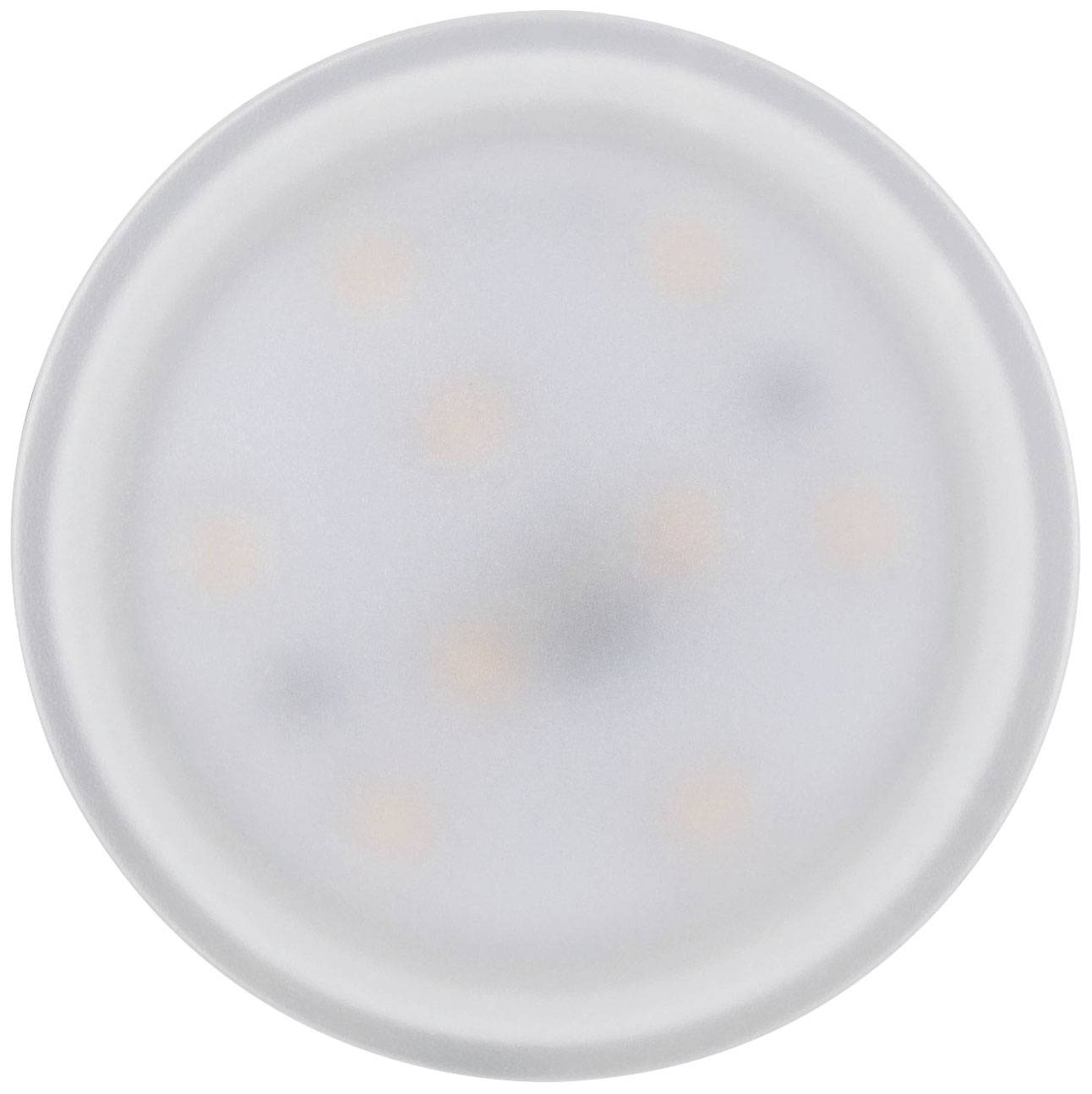 Paulmann LED-Bad-Einbauleuchte EEK: G (A - G) LED 18W Satin