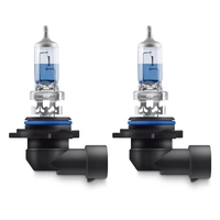 Osram Automotive 4062172388306 Halogen Leuchtmittel COOL BLUE® INTENSE HB4 51 W 12 V Osram Automotive 4062172388306 Halogen Leuchtmittel COOL BLUE® INTENSE HB4 51 W 12 V